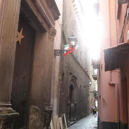 Апартаменты Rita Flat Сорренто